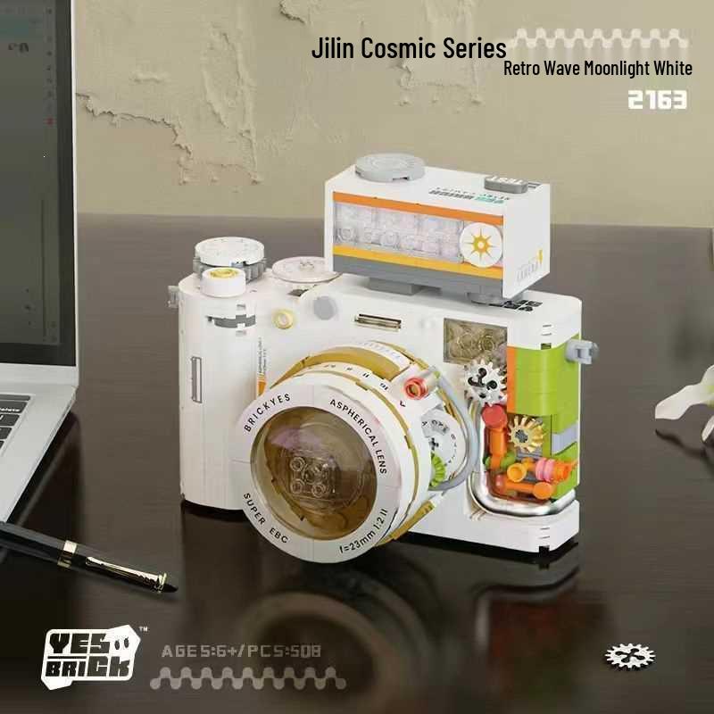Retro Film SLR Camera Building Blocks Puzzle – Educational Gift for Girls Birthdays