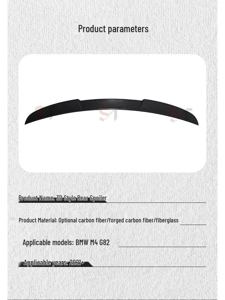 Compatible with BMW M4 G82: 3D Style Carbon Fiber Rear Wing, Ducktail, and Small Spoiler Modifications.