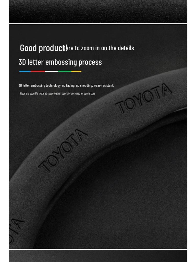 Originální kožená karbonová semišová krytka volantu pro Toyota Highlander (2009-2022)
