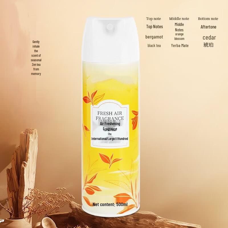 Yuyuan Air Freshener & Fragrance Spray