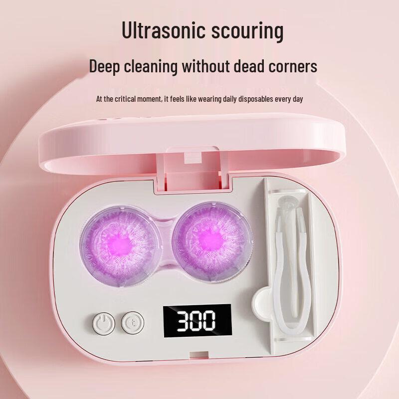 Longye Ultrasonic Contact Lens Cleaner