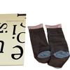 Nanye Solid Color Double Luo Mouth Contrasting Color Pile Socks Women'S Socks Boneless Morandi Color Milk Coffee Chestnut Color