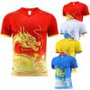 Fashionable Men's Sports T-Shirt Short-Sleeved Quick-Dry Round-Neck Running & Fitness Top Outdoor Wear