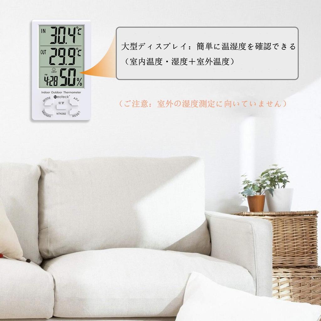 Neoteck With LCD Digital Temperature and Humidity for Home Heatstroke Prevention 3m Thermo-Hygrometer ±1°C Accuracy, Sensor, Indoor/Outdoor