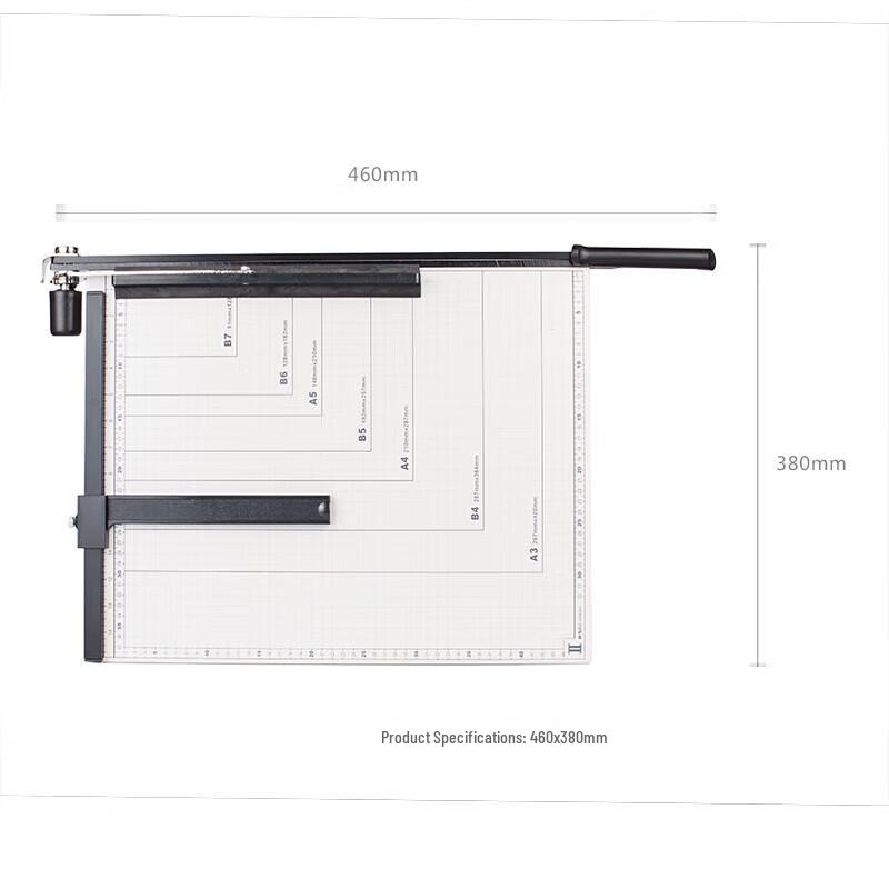M&G A3 Steel Manual Paper Cutter CN Plug (adapter Included)