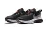 Nike Air Zoom Arcadia Kids' Running Shoes Pre School CZ6402-005