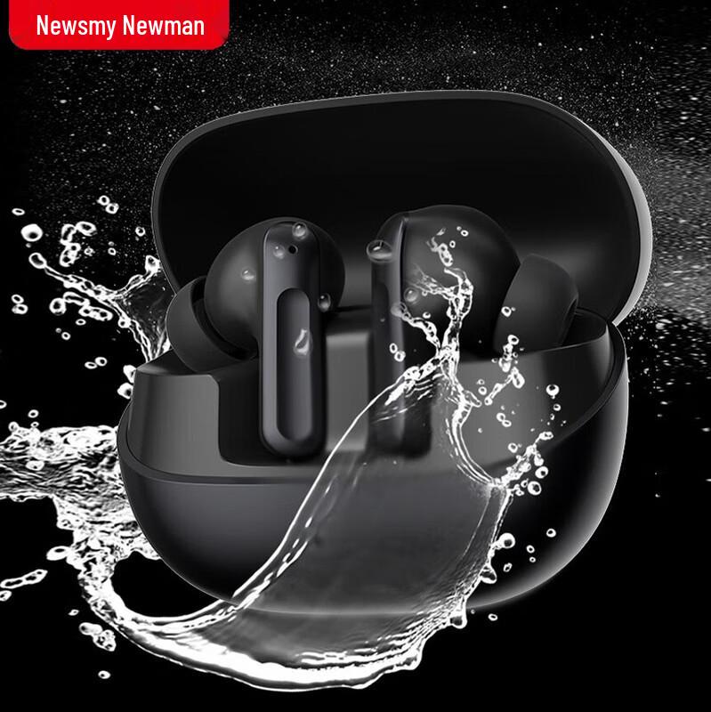 Newman TWS-Q7 ANC Wireless Bluetooth Earbuds