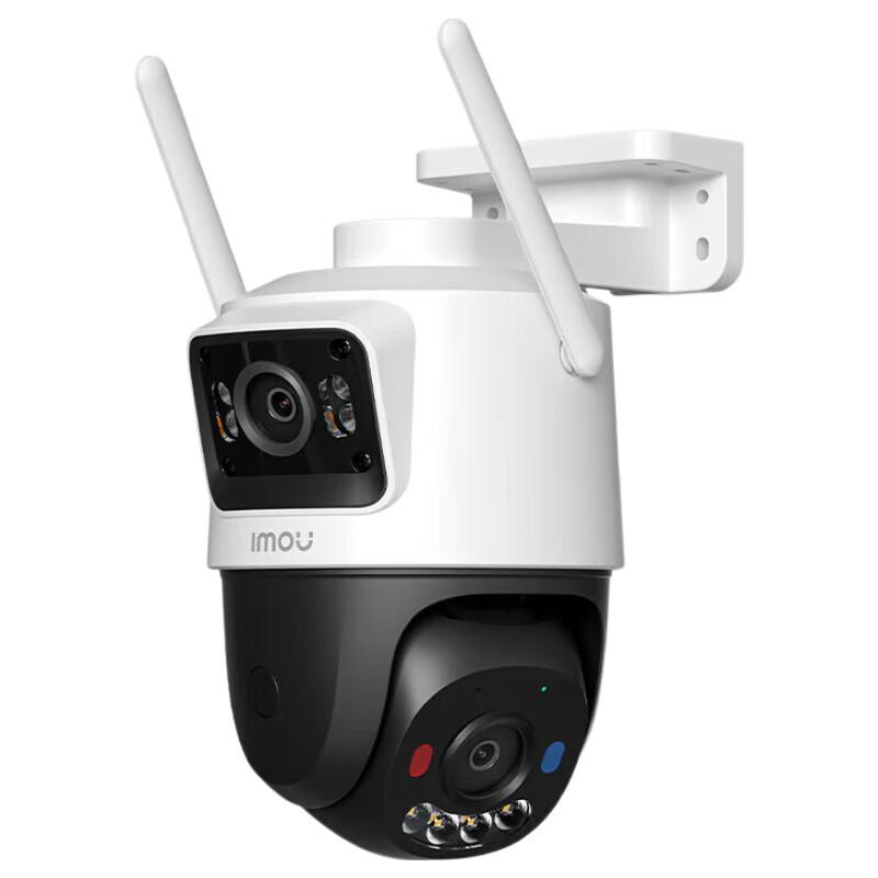 IMOU S7XC 10MP Dual Lens PTZ Home Security Camera (CN version)