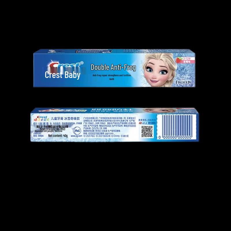 Crest Kids Frozen Strawberry Anti-Cavity Toothpaste 3-Pack