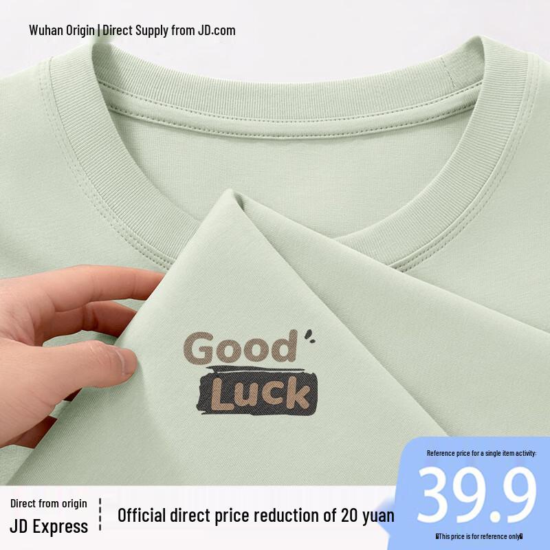 

Men s Pure Cotton Casual Short Sleeve T-Shirt with Chest Logo L