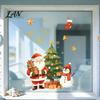 Colorful Holiday Window Art Cartoon Christmas Sticker, Removable Santa Snowman Tree Decal, Waterproof Flexible DIY Stickers Static Cling PVC