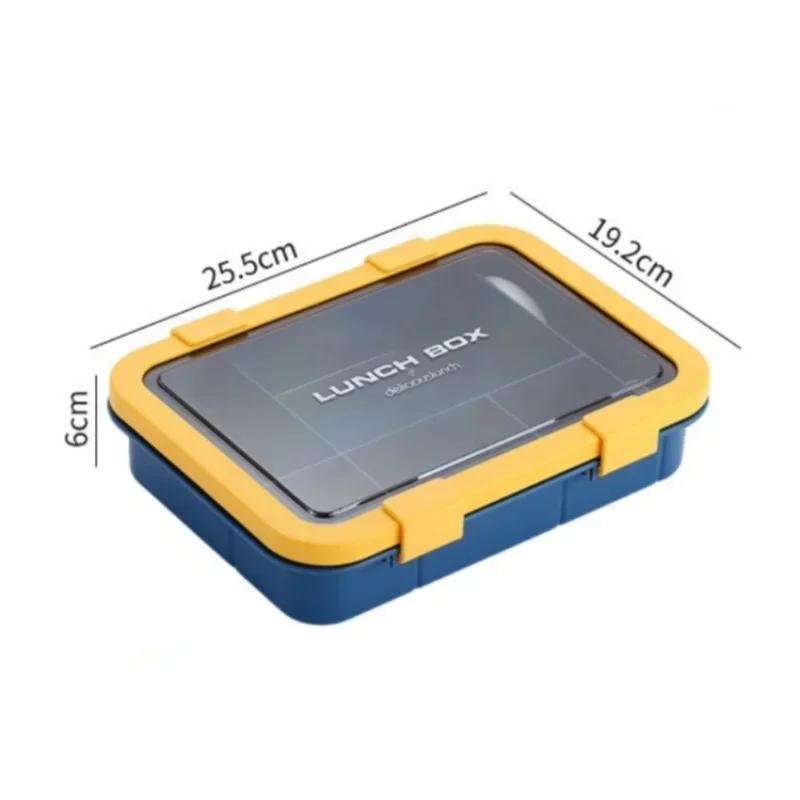 1500ML Portable with Grid Division Lunch Box Kids Students Office Bento Box with Fork and Spoon Microwave Food Storage Container