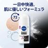Nivea Antiperspirant Deodorant Black White Invisible Clear 50ml from Women's Roll-On & [Shipped overseas]