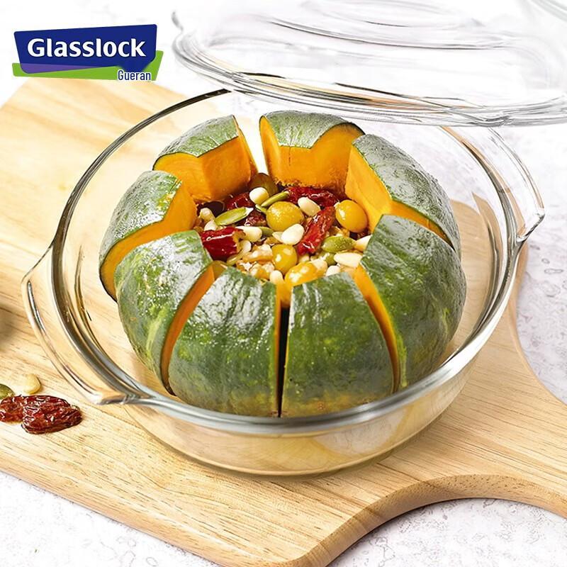 GLASSLOCK Hitzebeständige Glas-Schüssel mit Deckel, 1030ml