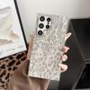 Compatible Samsung S25 Ultra Electroplated Leopard Print Phone Case, Drop-Proof for S24/S24 Ultra/S23 Ultra