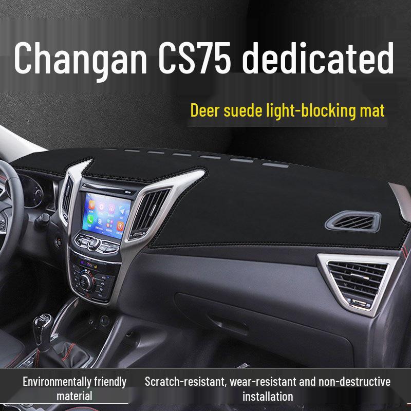 Changan CS75 Dashboard Anti-Glare Sunshade Pad
