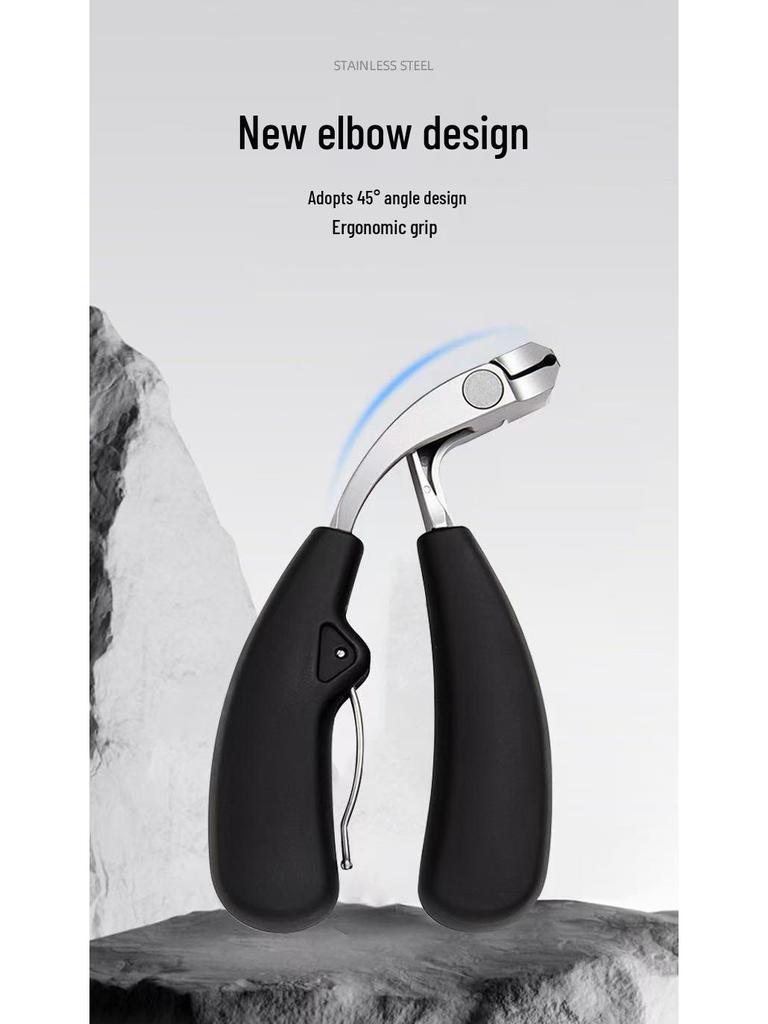 Curved Large Opening Nail Clipper with Anti-Splash & Storage