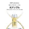 CNP Laboratory Propolis Active Ampulle 15ml Propolis Feuchtigkeitspflege Sanftes Hautpflegeserum Koreanische Kosmetik Hautpflege Offiziell