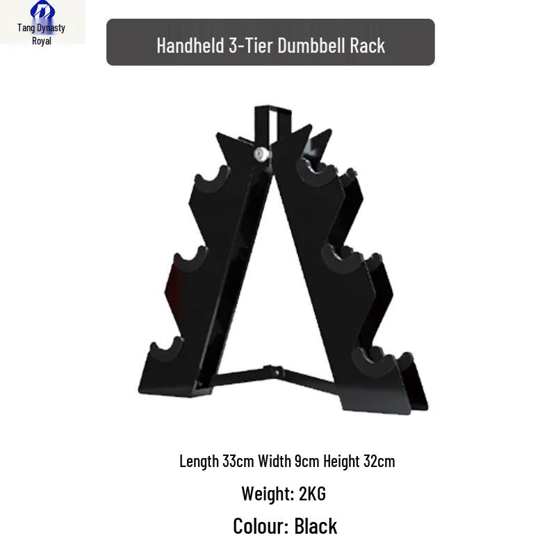 Datangyu Pure Steel Dumbbell Storage Rack 3-Tier