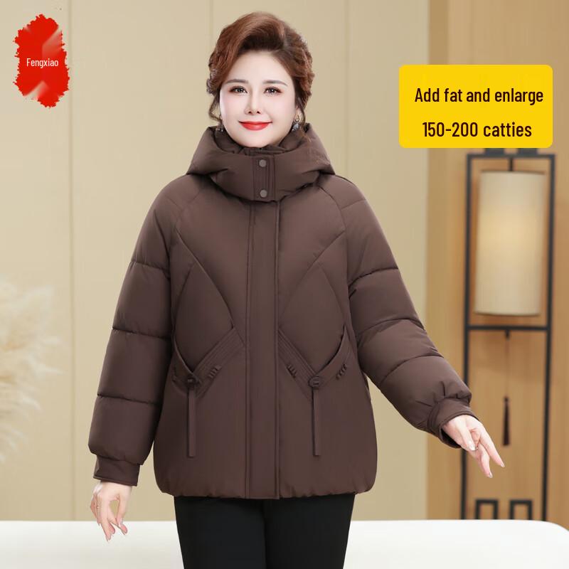 

Women s Plus Size Hooded Winter Padded Jacket 4XL