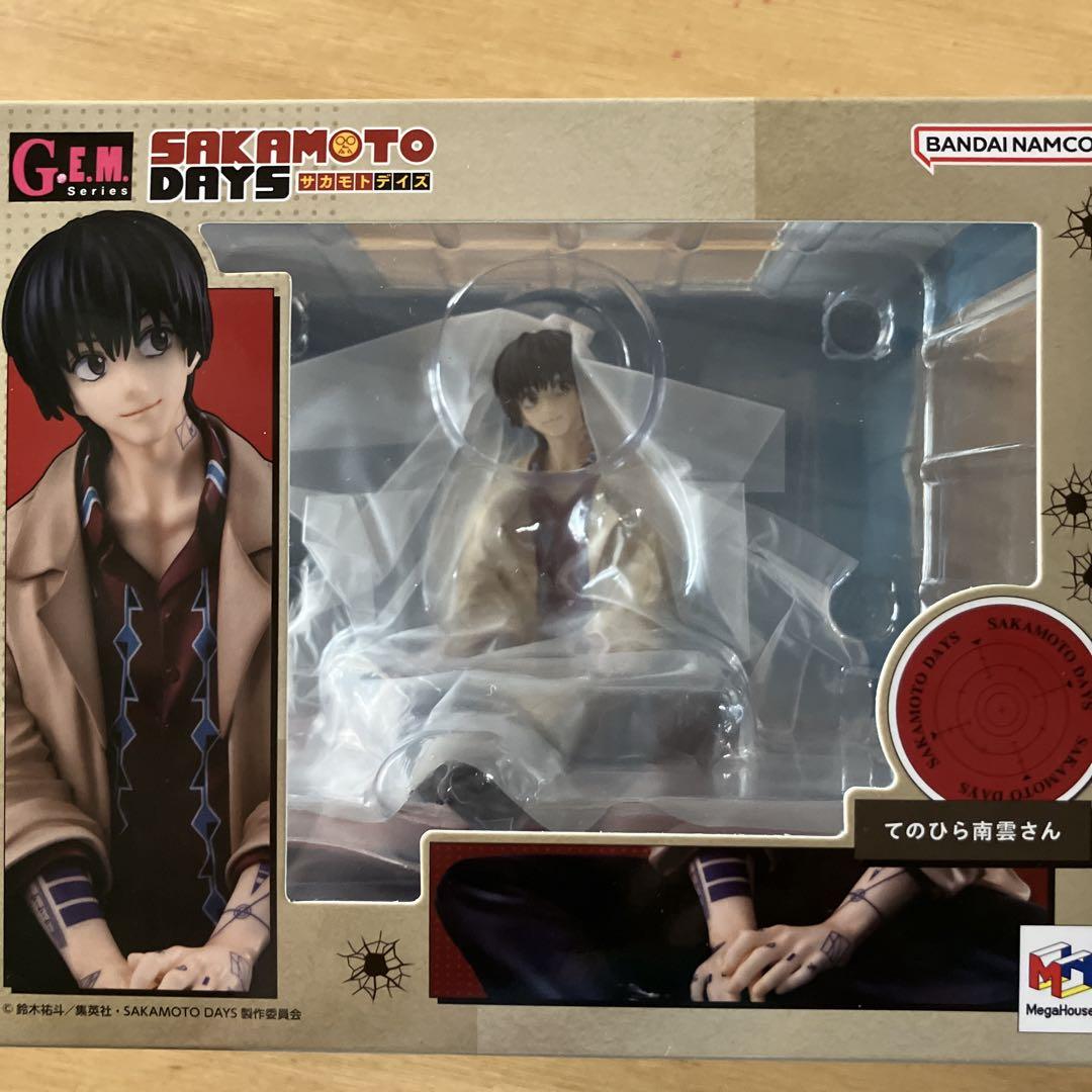 

[USED] G.E.M. SAKAMOTO DAYS Nagumo Figure
