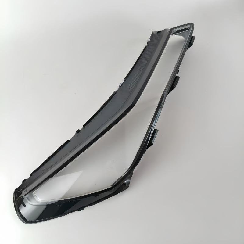 Changan Deep Blue S05 Daytime Running Light Covers (Models 24-26), Transparent