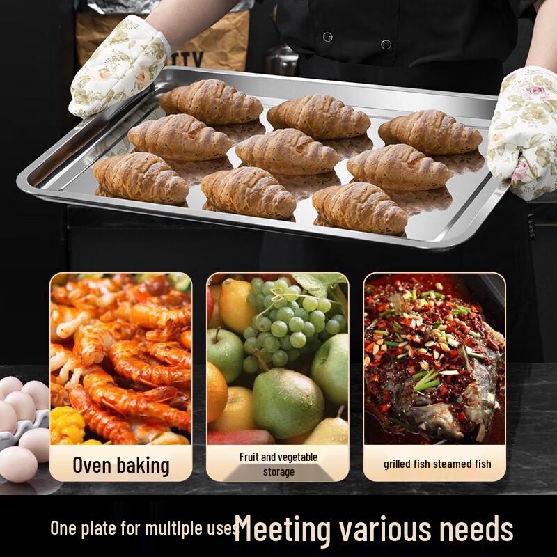 Ningzhao Extra Thick Stainless Steel Rectangular Tray