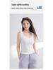 Women's Summer Tencel Lyocell U-Neck Knit Vest, Sleeveless with Narrow Shoulders - Stylish Inner or Outer Layer Top