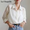 La Chapelle Women's Tencel Sun Protection Cardigan