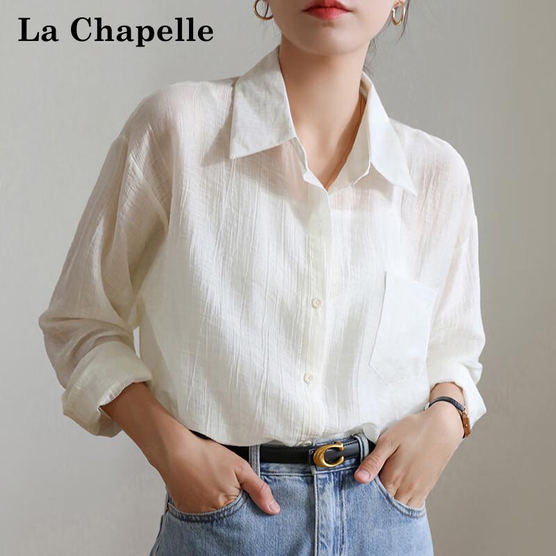 La Chapelle Women's Tencel Sun Protection Cardigan