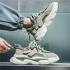 Módní pánské tenisky Trendy robustní tenisky Pánská ležérní obuv Zvyšující výšku Silná podrážka Sportovní obuv Pánské Zapatillas Hombre