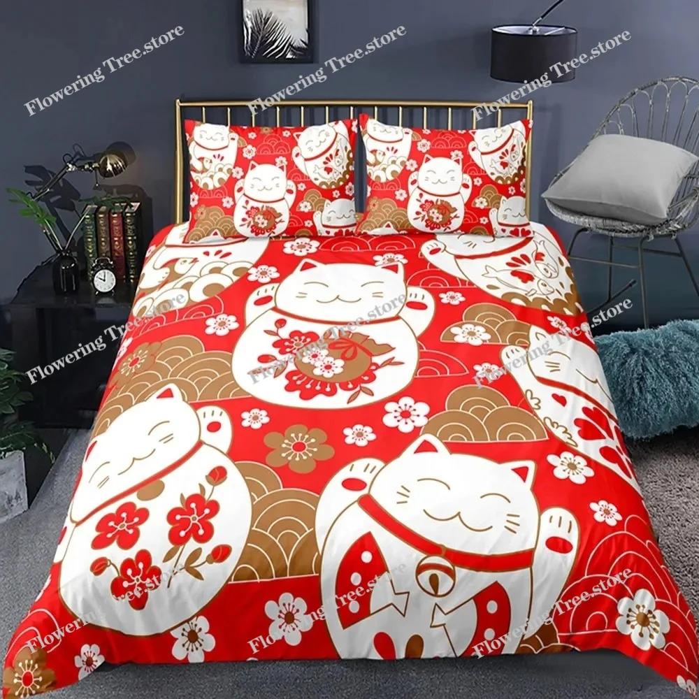 Japanese Doll Duvet Cover King Queen Lucky Cat Fan Bedding Set for Kids Girls Asian Japan Cultural Polyester Quilt Cover
