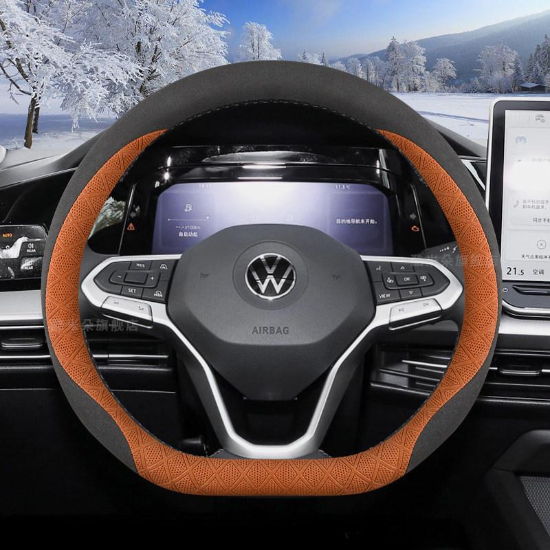 Leather Car Steering Wheel Cover for Volkswagen Id4 Polo Atlas Tigua Tayron Caddy Taigo T Cross 2015 - 2025 2026 VW Accessories
