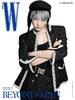 W Korea 2025 November G-Dragon, Karina AESPA, Hyeri, K POP, K STAR, KFASHION