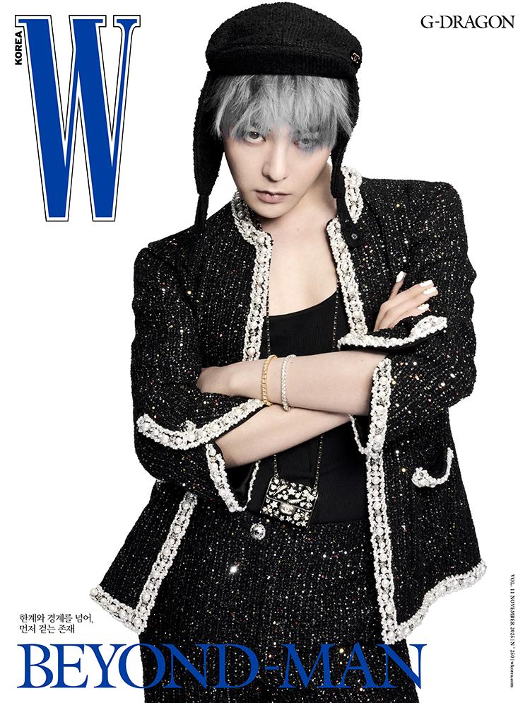 W Korea 2025 November G-Dragon, Karina AESPA, Hyeri, K POP, K STAR, KFASHION