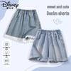Girls' Summer Denim Shorts