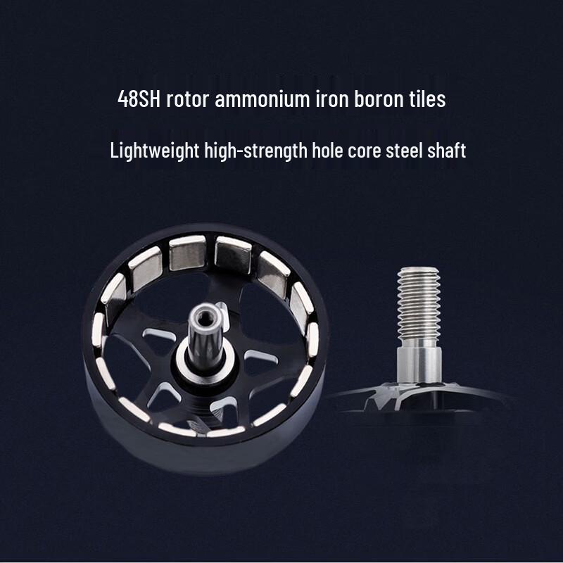 Jiangming Aviation S4214 Brushless Motor