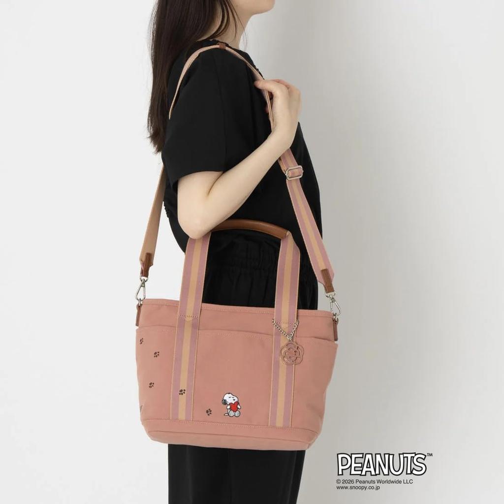 SNOOPY Campus Tote Bag 2-Way (Large)