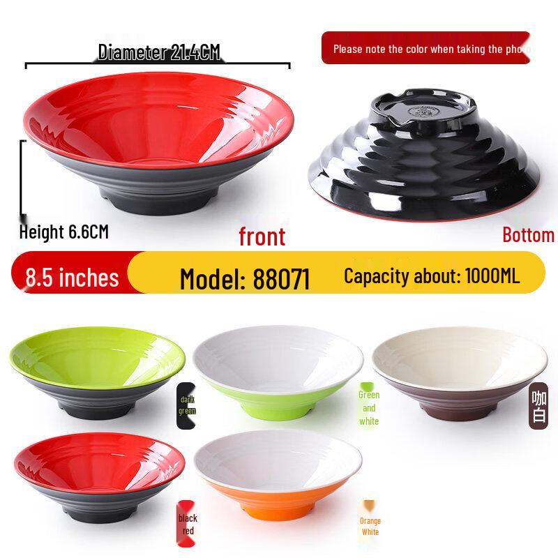 

Nordic Style Commercial Melamine Soup Bowl