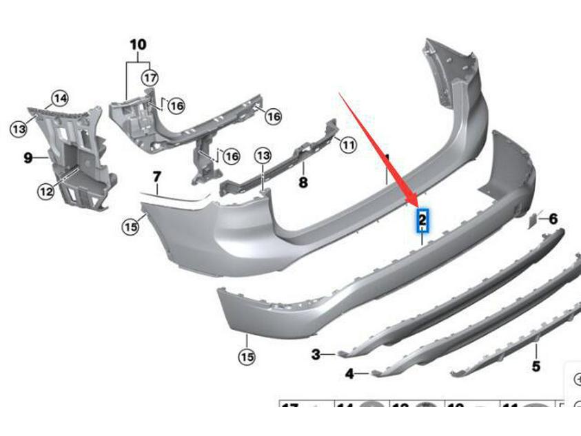 BMW X1 F48 Rear Bumper Air Deflector (51127403392)