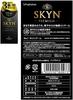 SKYN IR Condoms Premium 10 Extra Lube 5 Premium with Lotion [3-Pack] (10 + + Plus)