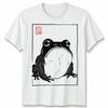 Frog Amphibian Animals Unisexs Tshirt Unisexs Graphic Tee Unisex Art