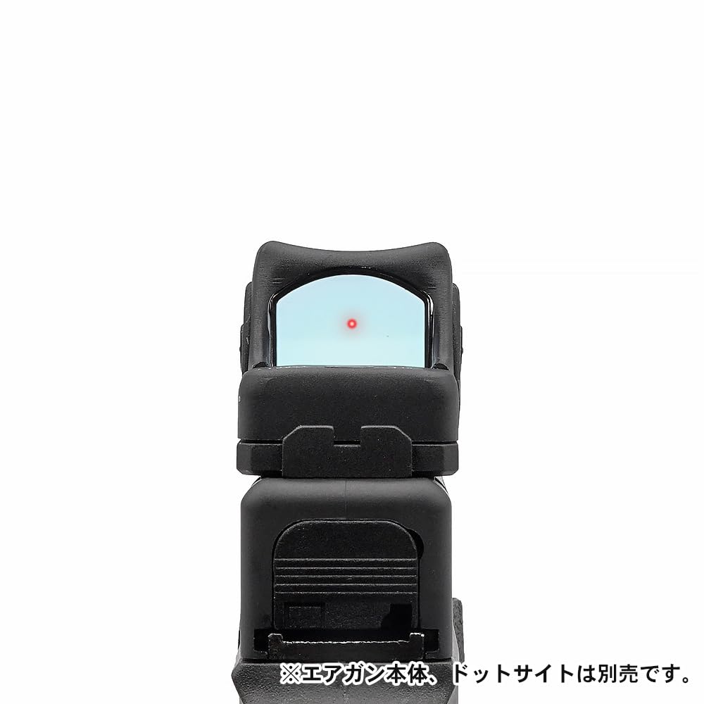 Ryohin Buhin Carbon8 (Carbonate) Rear Sight Mount for Striker 9 (Compatible with RMR/DOCTOR Dot Sights) CBP25A