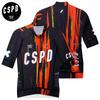 2026 CSPD Virtual Exile Cycling Jersey Men Women Breathable Short Sleeve Bike Ride Wear