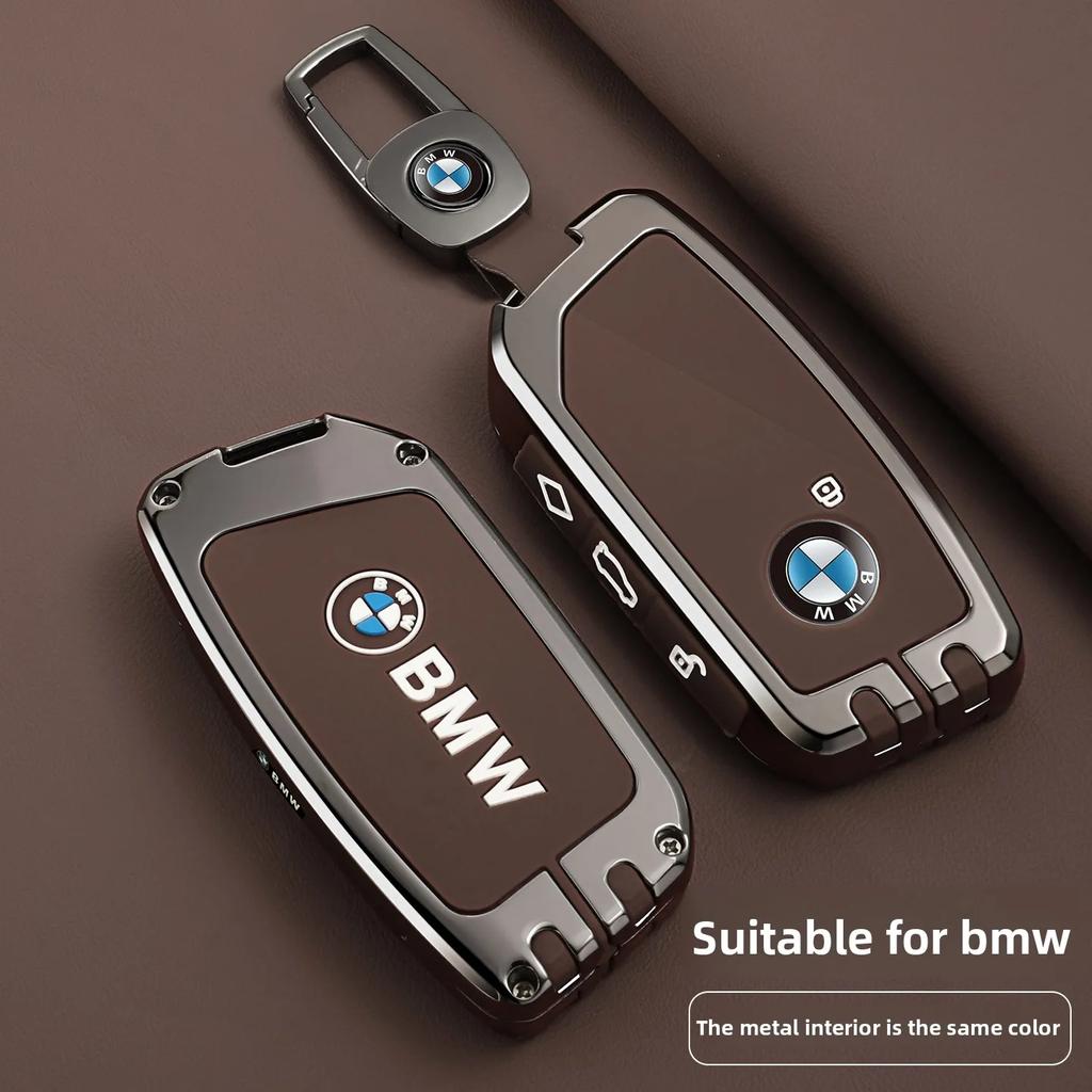 ljqvz9 Car Remote Key Case Cover Shell For BMW 7 Series G70 G09 XM U06 G81 M3 2023 i7 X7 G07 LCI iX I20 X1 U11 Protector Fob