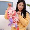 Cute Mermaid Princess Plush Toy Oceanarium Doll Children's Gift