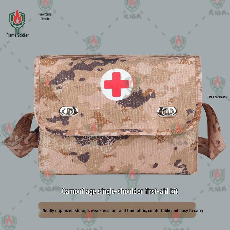 Tactical Outdoor Single-Shoulder First Aid Empty Kit Bag
