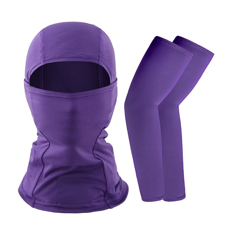 Outdoor Sun Protection Ice Silk Sleeves & Breathable Multi-Functional Cycling Face Mask Headband