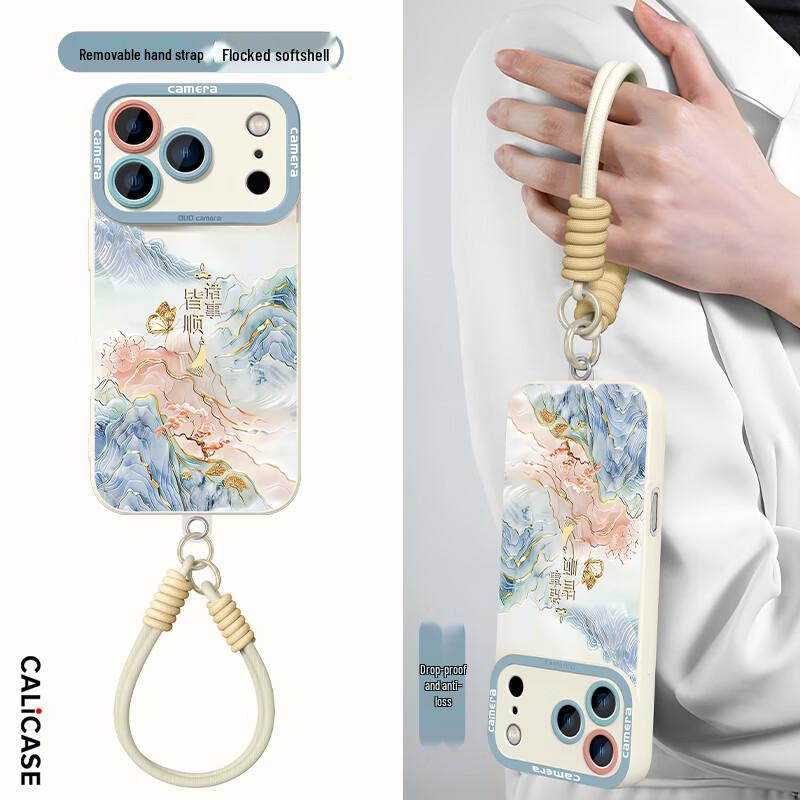 KeLiMan Chinese Style iPhone Protective Case with Lanyard