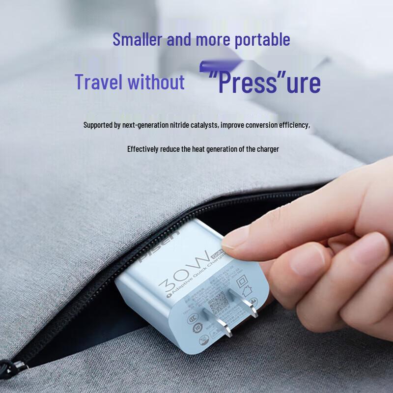 Pisen 30W GaN USB-C Fast Charger